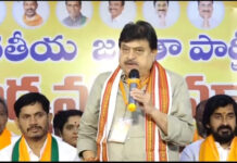 జెండా గులాబీ… జనం హస్తమా.?|