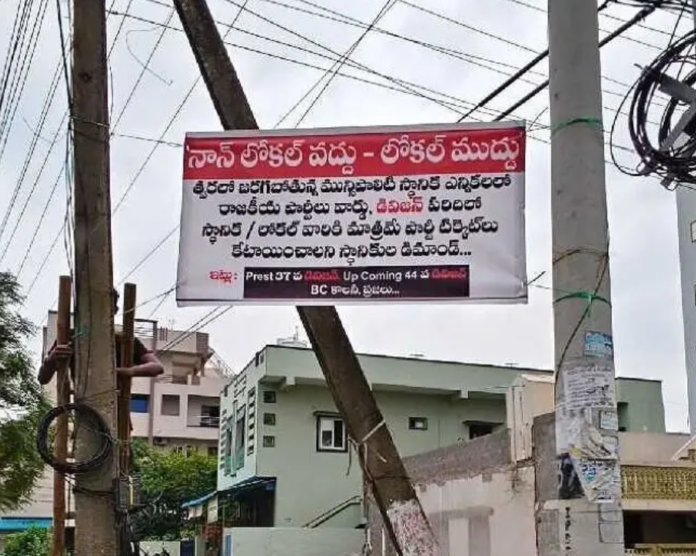 ba_5fed08fe4ee1c140a3e60d2e8b0b985f.png