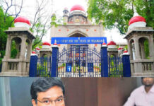అధికార అతి.. ప్రభుత్వానికి కోర్టు గతి.|