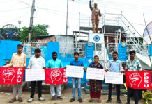 ఆసిఫాబాద్లో నీట్ లీకేజీపై పీడీఎస్యూ నిరసన.. బంద్కు పిలుపు|
