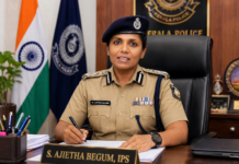 S. Ajeetha Begum, IPS: Inspiring Leadership in Modern Policing|