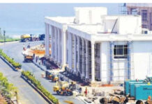 రుషికొండ భవనాలపై కీలక ప్రకటన: వినియోగంపై ప్రతిపాదనలు|