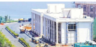 రుషికొండ భవనాలపై కీలక ప్రకటన: వినియోగంపై ప్రతిపాదనలు|