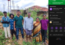 గూడు లేని పక్షులు….మణెమ్మ పిల్లలు|