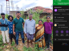 గూడు లేని పక్షులు….మణెమ్మ పిల్లలు|