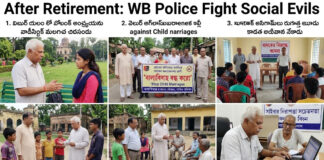 After Retirement: WB Police Fight Social Evils|
