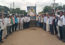 నర్సంపేట మాజీ ఎమ్మెల్యే పెద్ది సుదర్శన్ రెడ్డికి నివాళి|