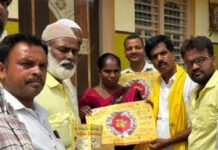 పుంగనూరు నియోజకవర్గం :అభివృద్ధి, సంక్షేమంపై ఇంటింట ప్రచార కార్యక్రమం