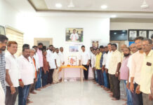 బాబు జగ్జీవన్రామ్కు నివాళులర్పించిన ఎమ్మెల్యే.|