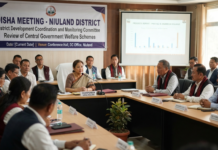 Niuland Holds DISHA Meeting to Review Welfare Schemes|
