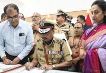 తెలంగాణ IPS అధికారి: విధి దాటిన సేవ|