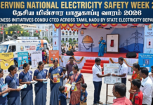 Tamil Nadu Observes National Electricity Safety Week|