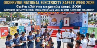 Tamil Nadu Observes National Electricity Safety Week|