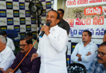 “కాళేశ్వరం, కరవు”పై ప్రభుత్వాన్ని నిలదీసిన..ఈటల.|