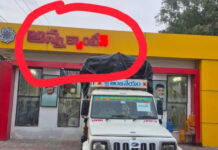 Madanapalle: అన్నమయ్య జిల్లా మదనపల్లె సంతబజార్ అన్న క్యాంటీన్లో నిర్వహణ లోపాలపై టీడీపీ నేత రేగడి ప్రసాద్ కుమార్ ఆందోళన వ్యక్తం చేశారు.