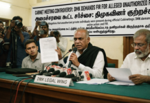 DMK Demands FIR Over Unauthorized Cabinet Meeting Access|