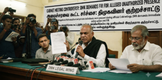 DMK Demands FIR Over Unauthorized Cabinet Meeting Access|