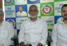 నందిగామలో అవినీతి అక్రమాలపై వైసీపీ ఆగ్రహం|