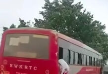 గుట్కా ఉమ్మడం, ప్రాణం తీసింది.|