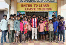 ఏఐఎస్ఎఫ్ ఆధ్వర్యంలో హాస్టల్ సందర్శించడం జరిగింది కోసిగి పట్టణంలో