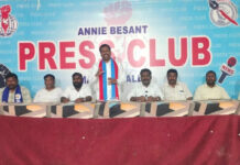 మదనపల్లెలో దళిత నేత అరెస్టు నిరసన: సంఘాల ఆందోళన|