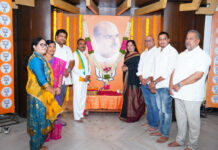 శ్యామ ప్రసాద్ ముఖర్జీకి నివాళి.|
