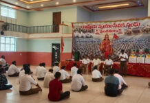 ఆర్ఎస్ఎస్ పుంగనూరు ఖండం ఆధ్వర్యంలో శ్రీగురుపూజోత్సవం|