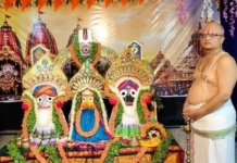 బొబ్బిలిలో ఘనంగా శ్రీ జగన్నాథోత్సవాలు ప్రారంభం|
