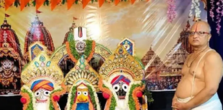 బొబ్బిలిలో ఘనంగా శ్రీ జగన్నాథోత్సవాలు ప్రారంభం|