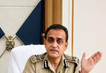 Guardian of Justice: The Inspiring Odyssey of IPS B. K. Singh|