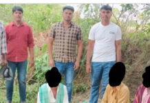 రామసముద్రంలో ఏడుగురు పేకాట రాయుళ్ల అరెస్ట్, నగదు స్వాధీనం|