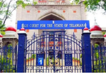 ఒవైసీ విద్యాసంస్థకు అనుమతుల్లేవ్|