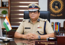 K. Padmakumar IPS: A Visionary Leader in Modern Policing|
