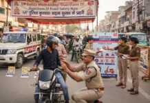 UP Police Wednesday: Guardians Of Road Safety Now|