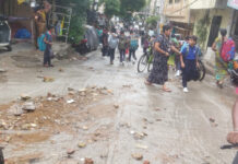 రామంతాపూర్ న్యూస్|