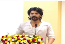 సిద్దిపేట్ కా షేర్ హరీష్ అన్న|
