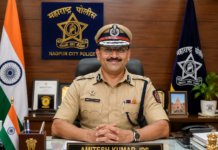 Amitesh Kumar IPS: Driving Modern Policing with Excellence|
