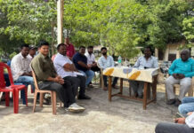 మదనపల్లెలో ఏపీ ఎస్పీడీసీఎల్ స్పోర్ట్స్ కౌన్సిల్ సమావేశం|