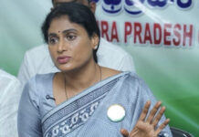 విద్యుత్ చార్జీలపై దోచింది కొండంత.. తిరిగిచ్చేది పిసరంత|