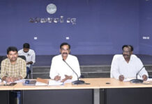 ఆగస్టు 5వ తేదీలోగా మిల్లరు బకాయిలు చెల్లించాలి..|