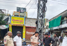 గుంటూరులో ట్రాఫిక్ స్పెషల్ డ్రైవ్: 720 చలానాలు నమోదు|