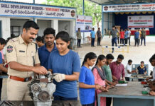 పోలీస్ శిక్షణతో యువతకు ఉపాధి – AP స్కిల్ డెవలప్మెంట్ మిషన్|