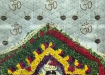 ఘనంగా గుర్రప్ప స్వామి వార్షికోత్సవం|