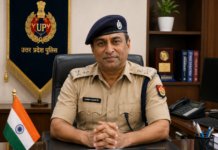 Kumar Gyanesh IPS: Strengthening Security with Excellence|