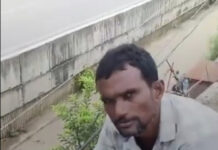 పెద్దపల్లి : అందుగులపల్లి లో ప్రమాదకరంగా విద్యుత్ వైర్లు…!|