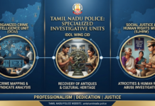 Inside TN Police’s Elite Specialized Investigative Units|