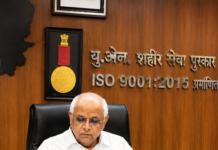Guardians of Duty: The Extraordinary Legacy of Shri J.K. Sinha|