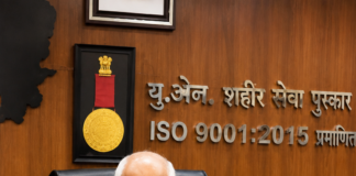 Guardians of Duty: The Extraordinary Legacy of Shri J.K. Sinha|
