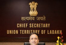 Ashish Kundra: Driving Governance with Vision and Innovation|