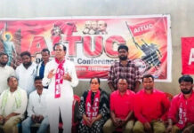 ఆసిఫాబాద్లో ఏఐటీయూసీ నూతన జిల్లా కార్యవర్గం ఎన్నిక|